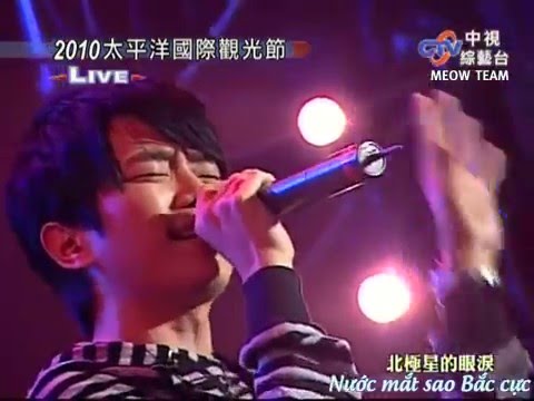 [Vietsub] Nước mắt sao Bắc Cực - Trương Đông Lương (Smile Pasta OST) {MEOW Team}