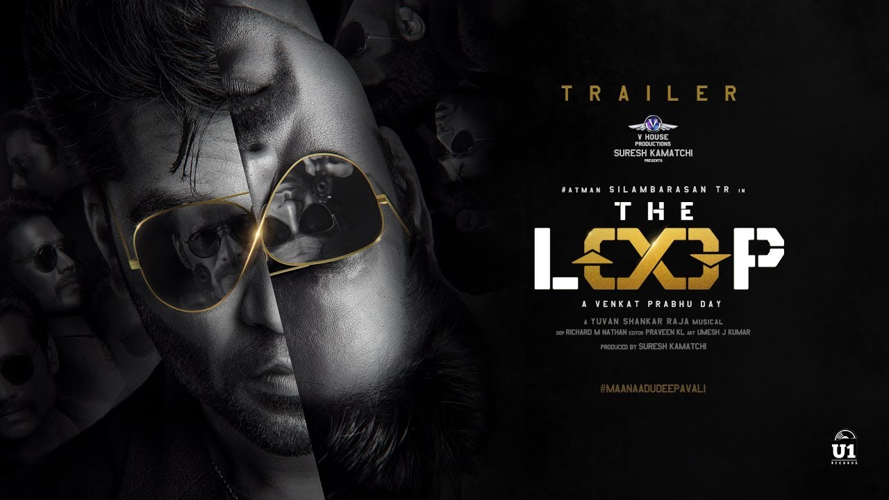 The Loop Trailer (Kannada)