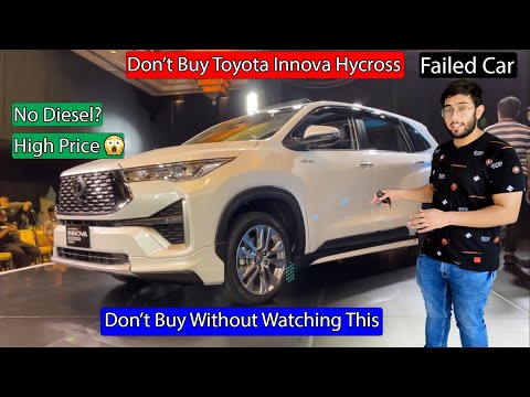 Toyota Innova Hycross 2022 Don't Buy ❌ | Reasons Not To buy New Innova Hycross 2022 😢