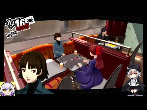Persona 5 Royal with Extra Step Plus pt 56