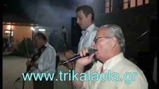 preview picture of video 'Τρίκαλα Αχελινάδα καραβίδες σόλο φλογέρα κλαρίνο 9-8-11'