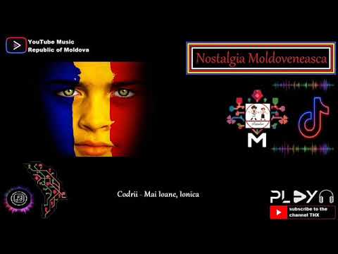 Codrii - Mai Ioane, Ionica