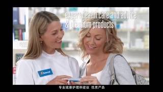 Amcal HD+1080p