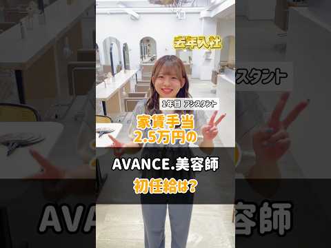 美容院でのコロナウイルス:研究者が驚くべき調査結果を報告