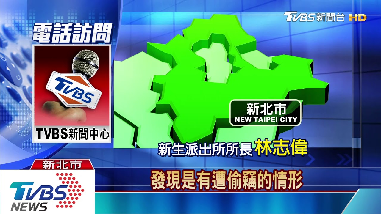 我睡不著！婦竊超市2瓶高粱　辯喝酒助眠