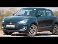 Maruti Swift - Pros & Cons MotorBeam thumbnail 1