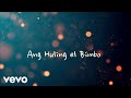 Eraserheads Ang Huling El Bimbo Lyric Video