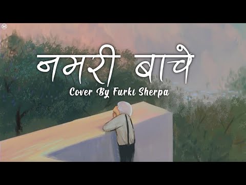 Namari Baachey (Lyrics) - Phiroj & Adrian Cover By  Shirshak Band