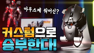 퀘이사존