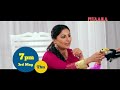 Aastha Gill Shonkan Filma Di Promo Pitaara TV