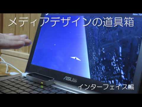 デザイン学科 leap fly