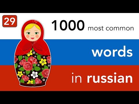 Russian vocabulary - lesson 29 | How to make adverbs from adjectives?