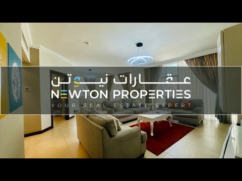 Property video thumbnail