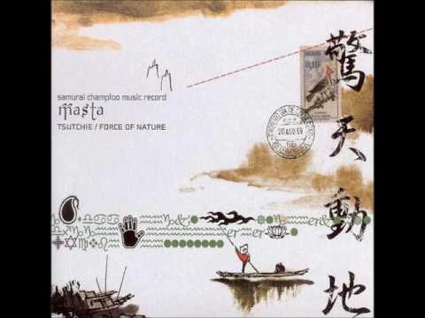 Samurai Champloo- You (English Version HQ)