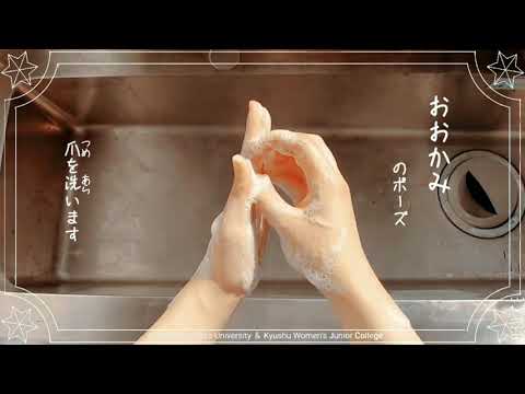 ひよこちゃんねる　手洗い・うがいをしよう