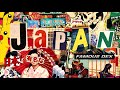 Famous Dex Japan Official Instrumental