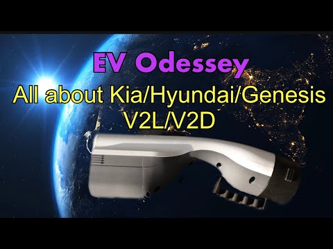 All about Kia/Hyundai/Genesis V2L/V2D ** see updated  note👇 & 12v note👇👇**