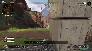 変態銀行員の配信［いもやまApex ］