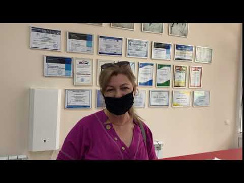 Отзыв пациента