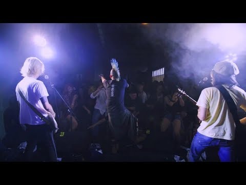 共犯結構 Accomplices - 牛馬精神 / 北山湖 (20190504 Live at 爛泥發芽鐵皮卡chill)