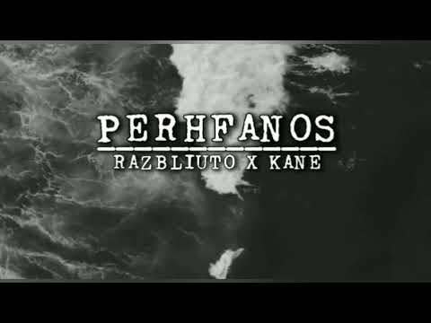 Razbliuto x Kane - Περήφανος