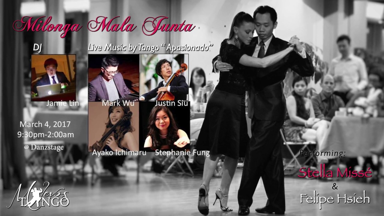 阿根廷探戈 Tango - Stella Missé Felipe Hsieh 2017 Hong Kong -2