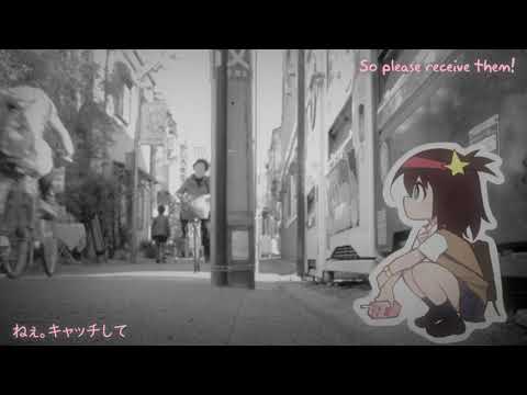 Space Patrol Luluco Ending