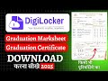 Digilocker Graduation Marksheet Download Graduation Marksheet Digilocker Download Kaise Kare
