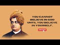 Swami Vivekanand 7 Motivational Quotes Motivationalquotes
