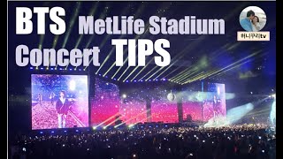 BTS NJ MetLife Concert | Section 137 | Tips + Army Chanting! | 방탄 뉴저지 콘서트 가기 전 꿀팁 | 한국어 떼창