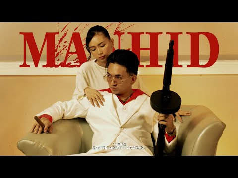 GRA THE GREAT - Manhid