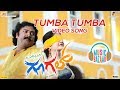 GOOGAL Tumba Tumba Video Song V Nagendra Prasad Shubha Poonja Deepak Amrutha Rao