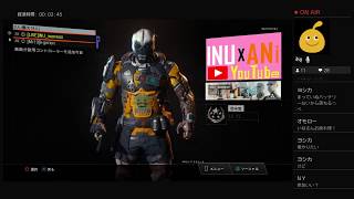 【CoD BO3】参加OK！キャリーされたい系女子がイク！！#16【いぬ×あにぃ】