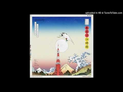 June [MadeinTYO x K Swisha Type Beat] Prod. TR1P 9