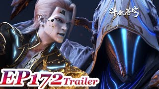 【BTTH】EP172 Trailer：Dou Sheng-Xiaoyan,Takes revenge on  The Third Tian Zun！died！