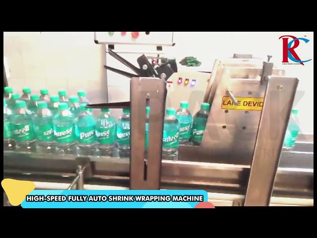 Shrink Wrapping Machine - SS Fully Automatic Shrink Wrapping Machine ...