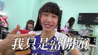 [閒聊] 十元看起來是跳最後一年了