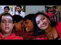 The Illicit Affair Scene Oru Mazhai Naangu Saaral Anand Ramya DMY