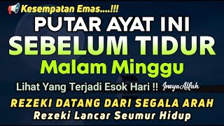 Download lagu READ TONIGHT 1X BEFORE SLEEPING, MUSTAJAB DZIKIR BEFORE SLEEPING, THE DZIKIR MUST BE DZIKIR BEFORE S mp3 Download lagu READ TONIGHT 1X BEFORE SLEEPING, MUSTAJAB DZIKIR BEFORE SLEEPING, THE DZIKIR MUST BE DZIKIR BEFORE S mp3