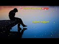 Nadanthal Irandadi Song Whatsapp Status Ashok Creations98