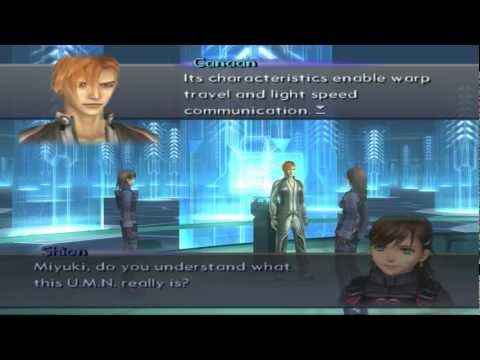 Xenosaga III HD Cutscene 005 - Vector's Trap (S-Line Division) - JAPANESE - REGULAR MODE