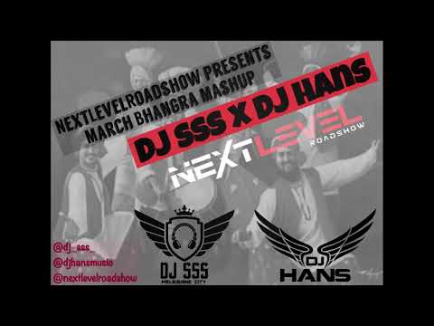 March Bhangra Mashup 2020