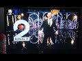 Kanal D2 Ident AP Divertisment După Lansare