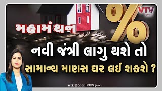 article-logo