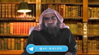 ما حكم الترتيب بين أعضاء الوضوء || الشيخ خالد الفليج image