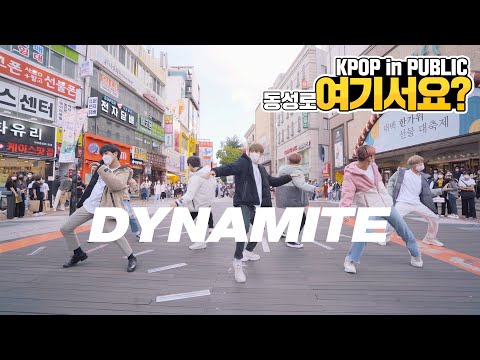 Matt Steffanina Dynamite 2025