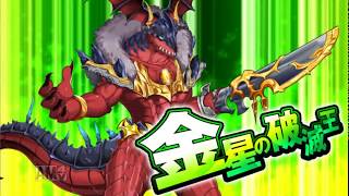 【オトギフロンティア】桜ともやしのディマイト討伐録 part EX2【プレイ動画】