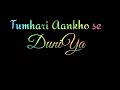 Sad Love Status By Ami Mishra Sad Song