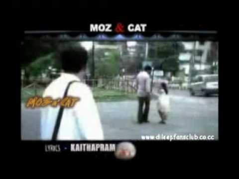 DILEEP: MOZ AND CAT OFFICIAL TRAILER