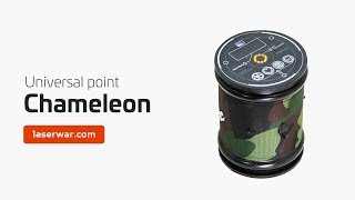 Laser tag device - Universal point "Chameleon"